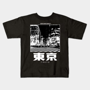 Shibuya Tokyo - Japanese Kids T-Shirt